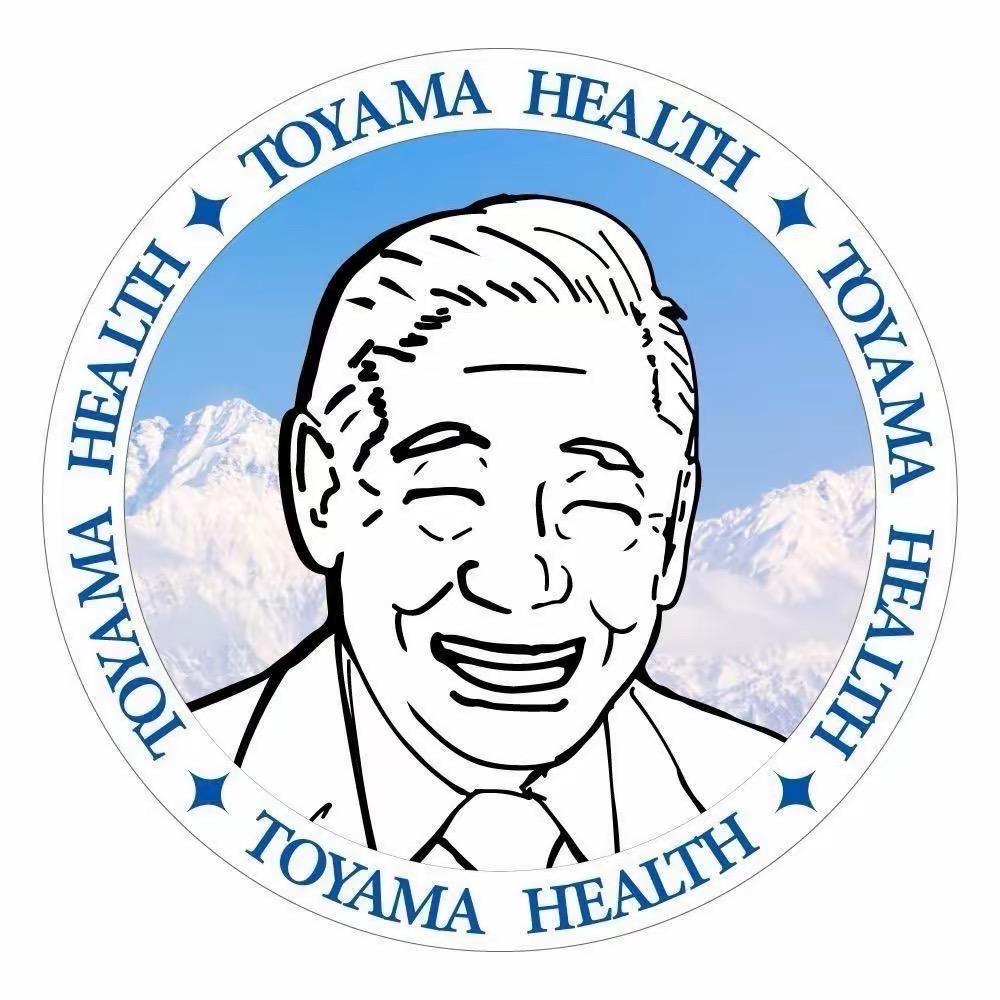 富山健康海外官方旗舰店