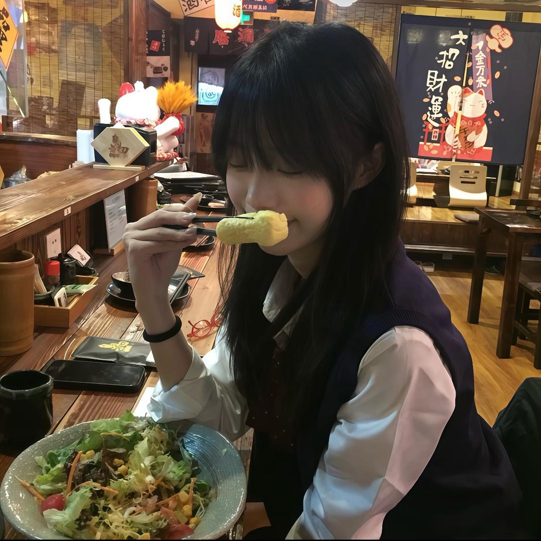 不之名