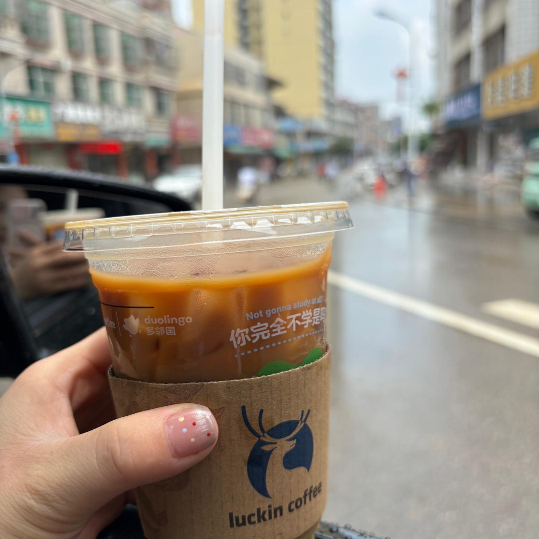 原来是小七