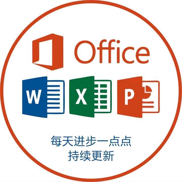 教电脑的王老师