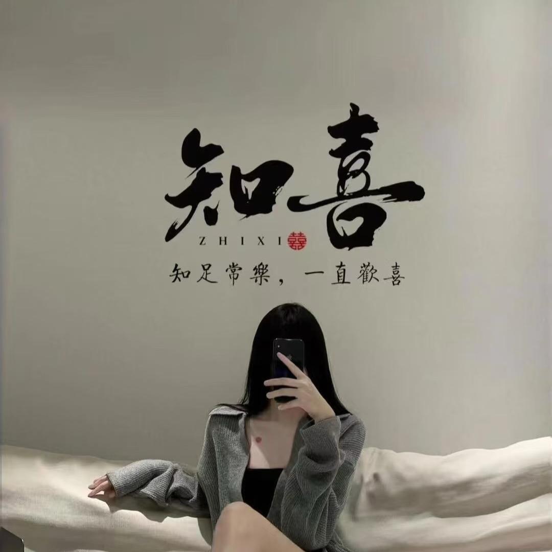 财财吖