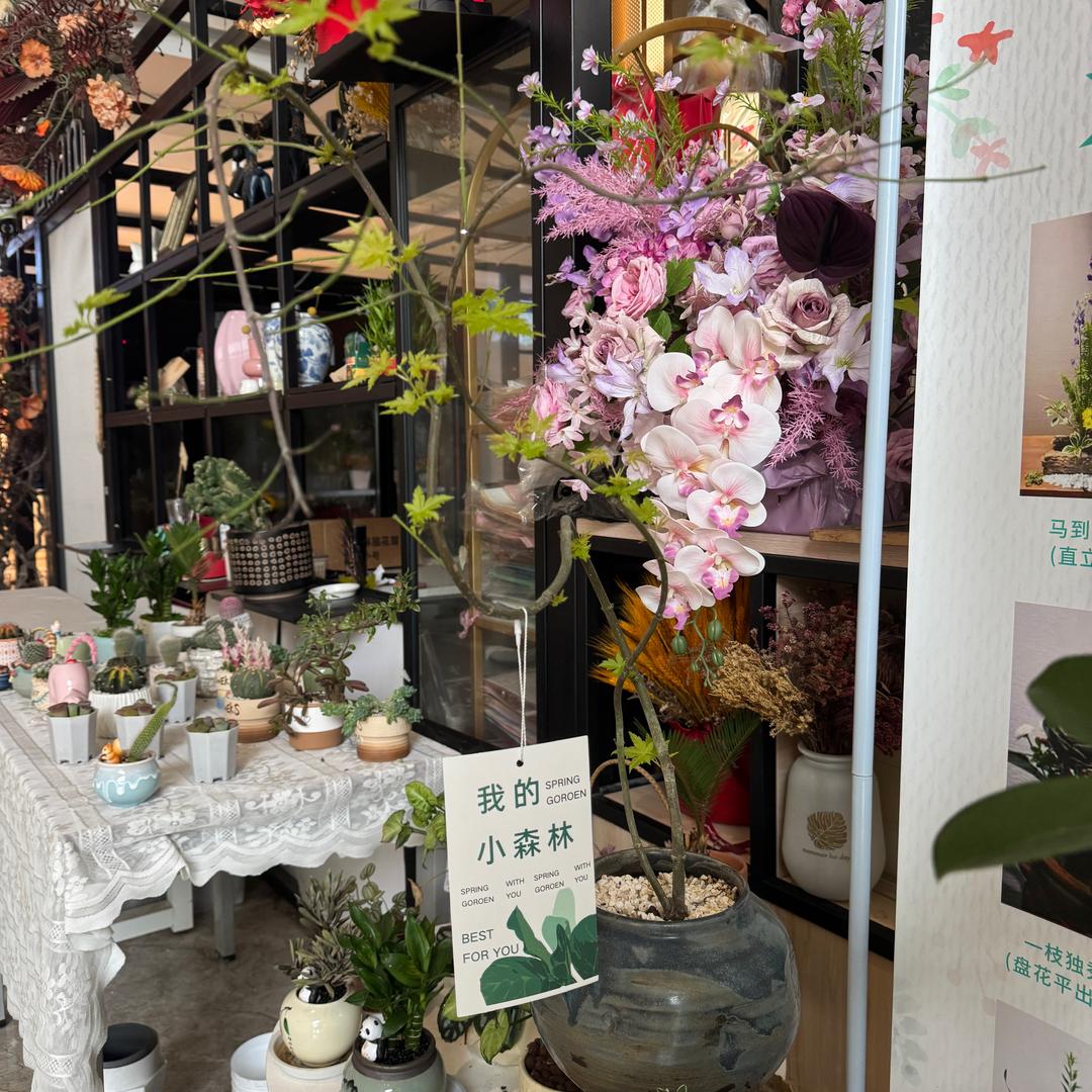 帽子戏法