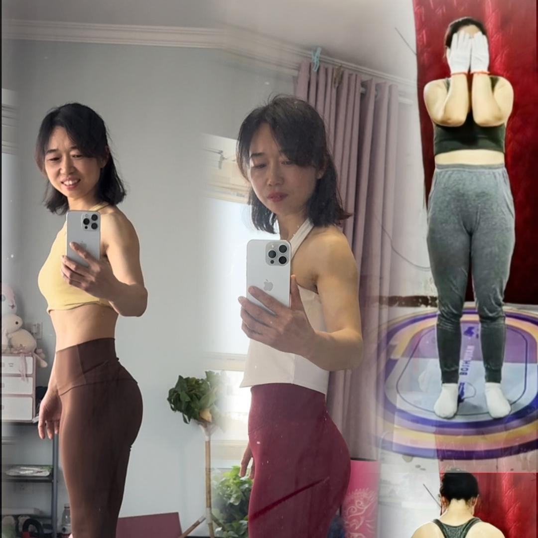 84年 二姐在自律