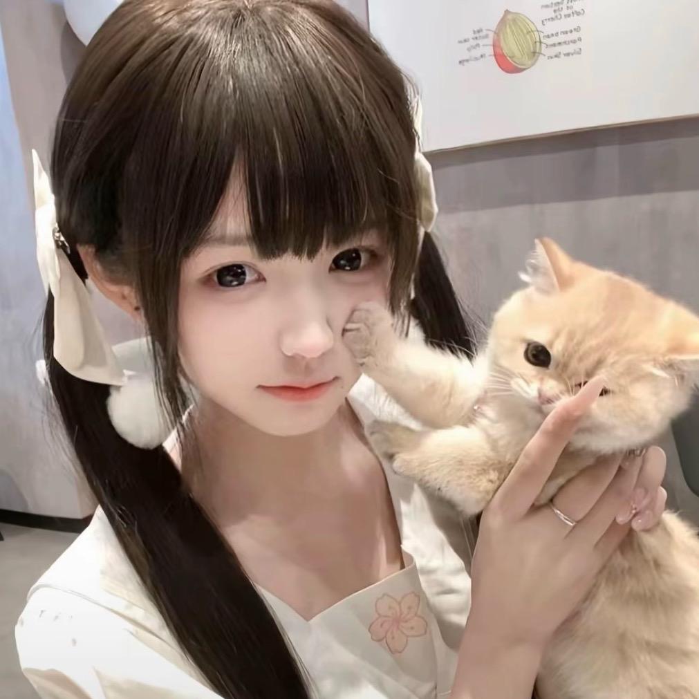 冉冉-