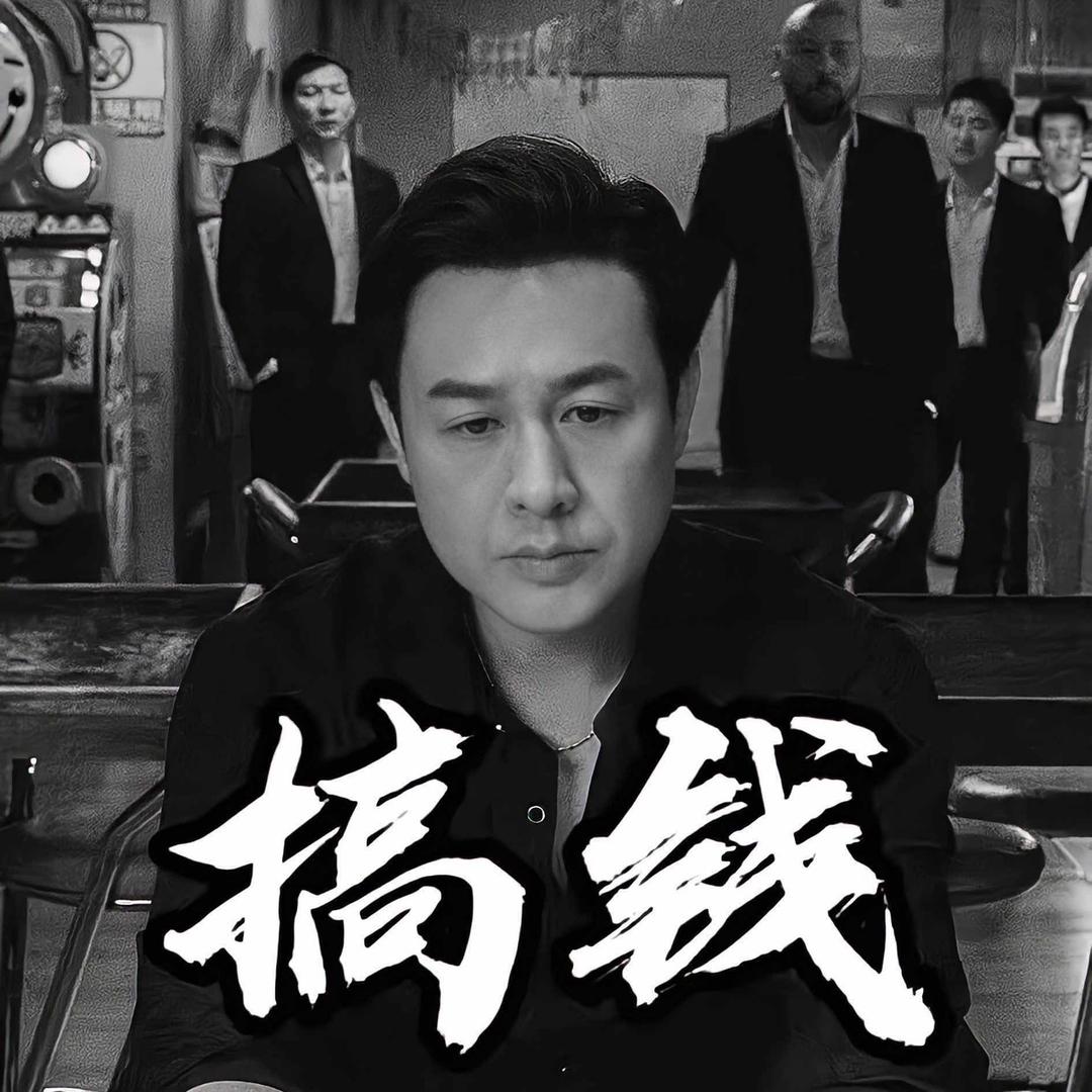 小宝
