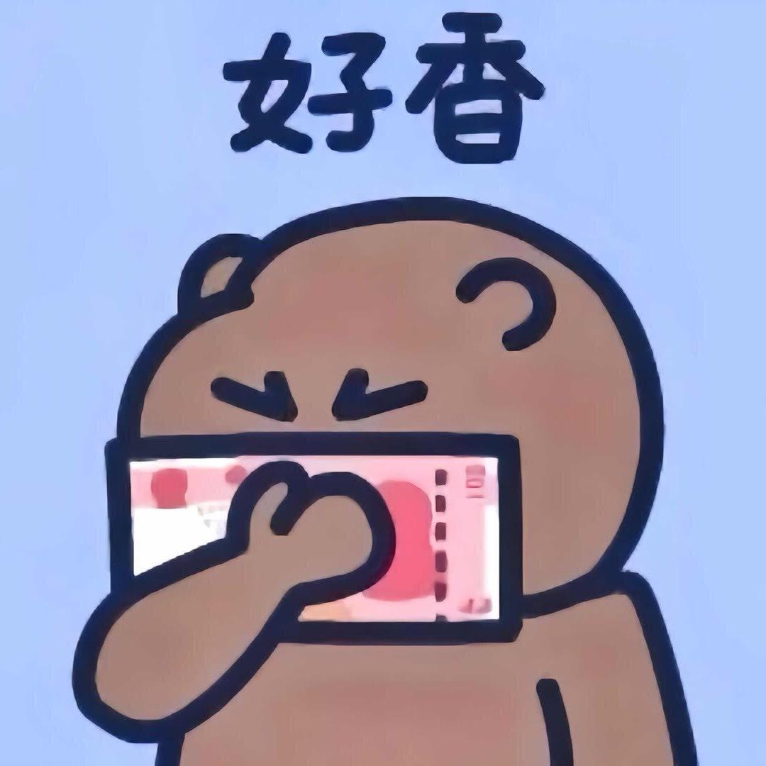 大观区在逃安保