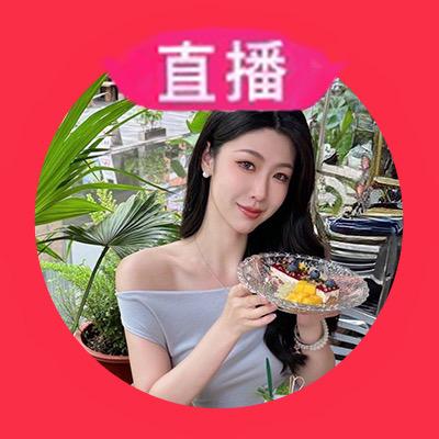 美女天花板