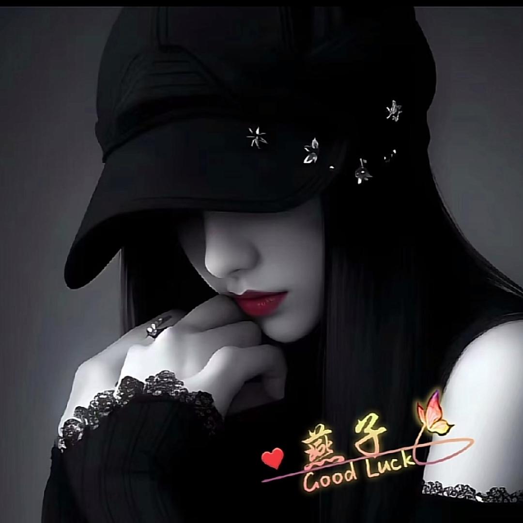 ꦿ໊燕᭄ꦿᩚ