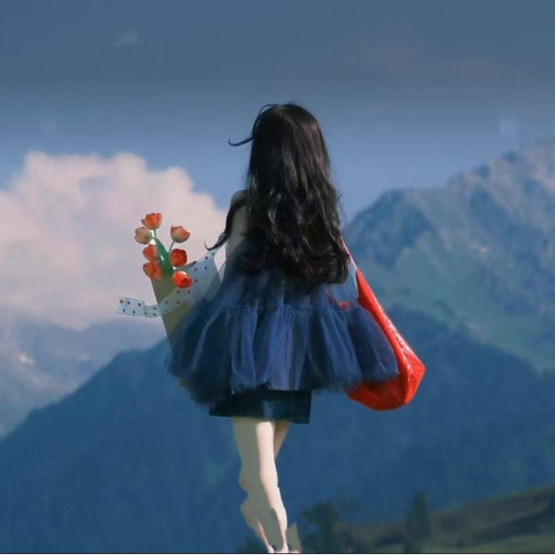 💕梦中“晴”💞