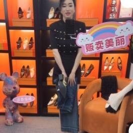 懒妞鞋坊