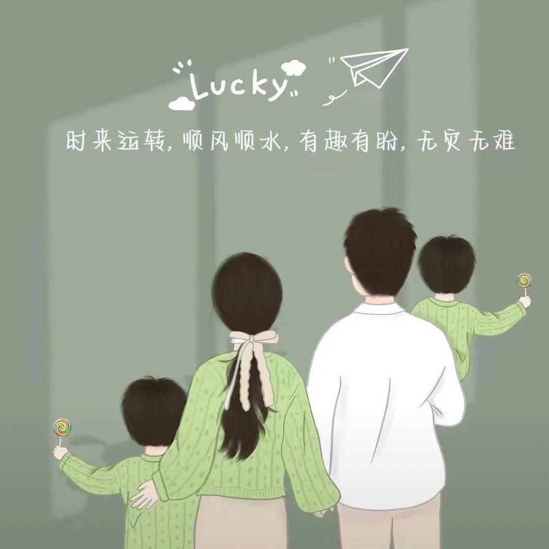 凡&飞