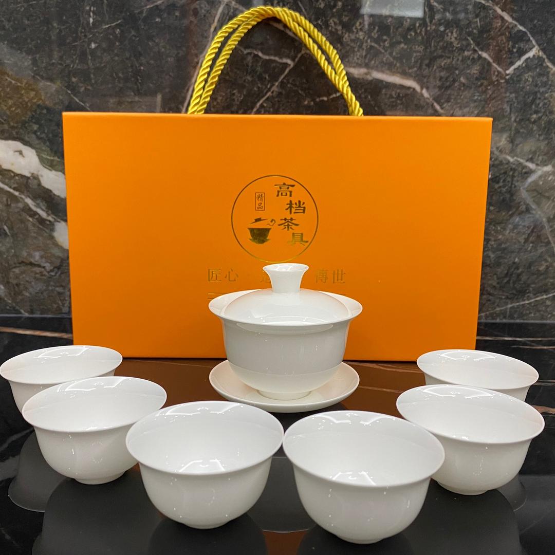 漫茶阁茶具