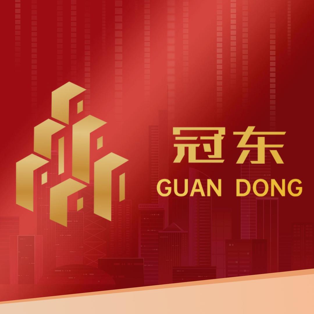 冠东建材物流园