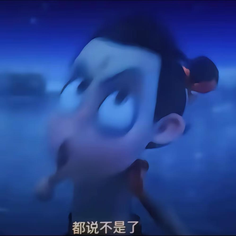 薇薇控