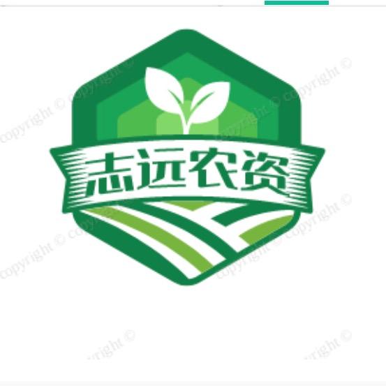 孟志远农资种子商城