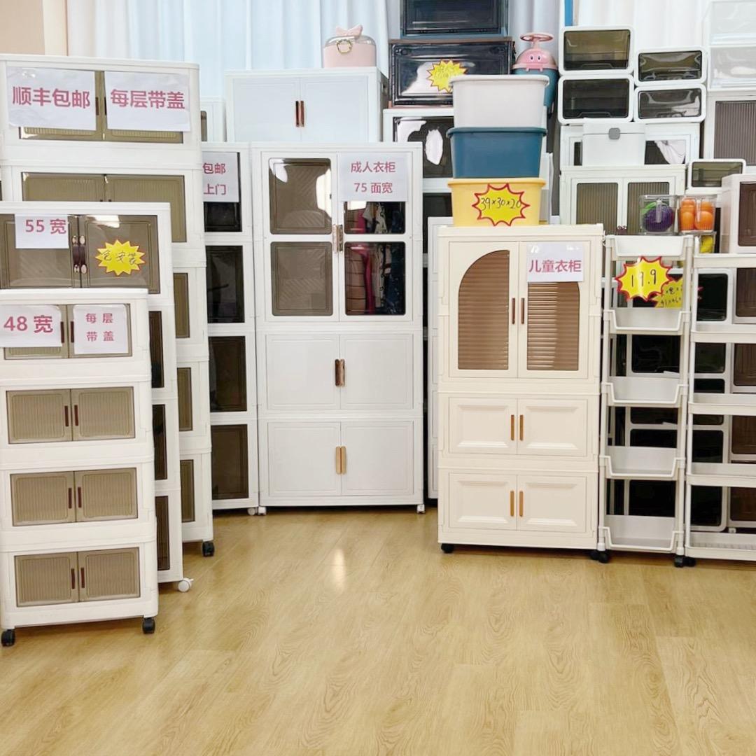 艾之蓝生活馆