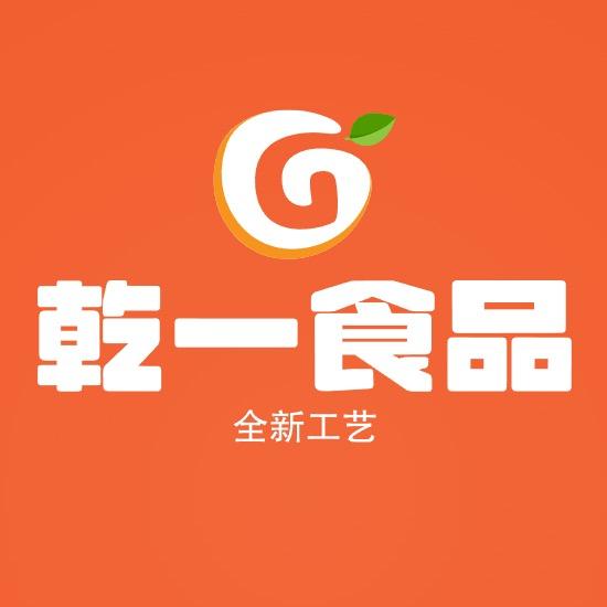 乾一食品