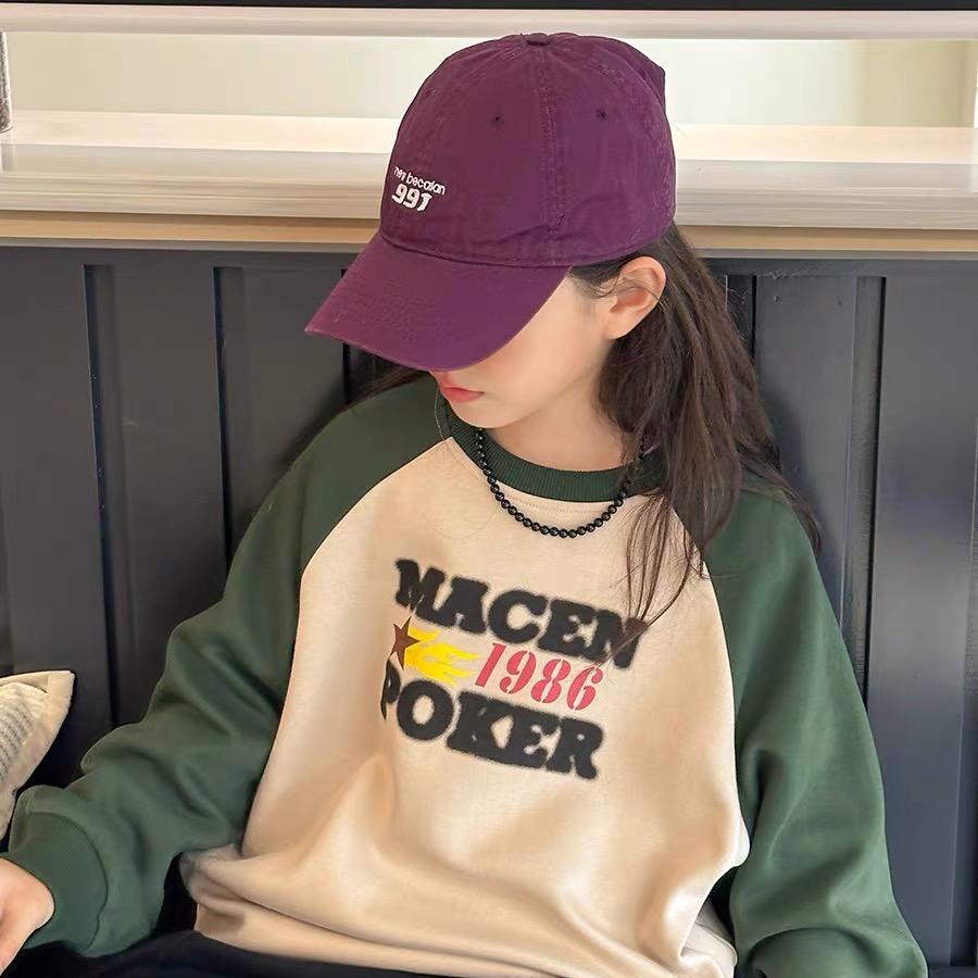 子涵公社服饰童装专卖店