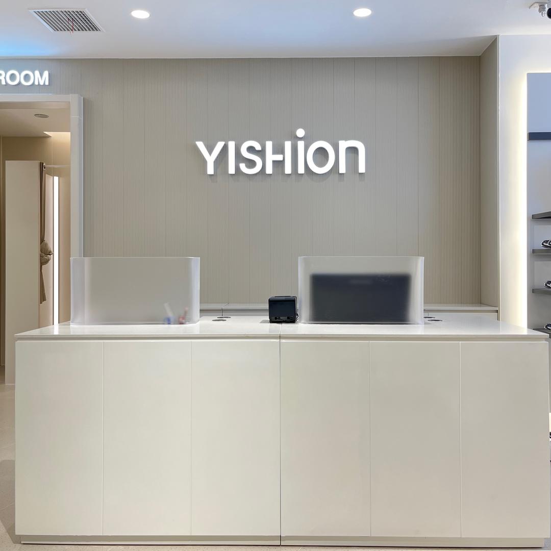 重庆石桥铺以纯