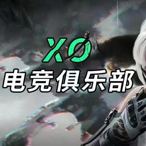 青欢（三角洲行动）