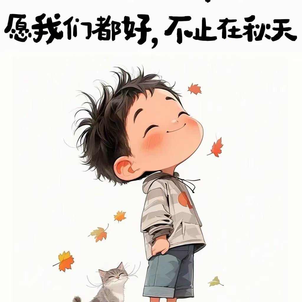 清浅时光慢慢过