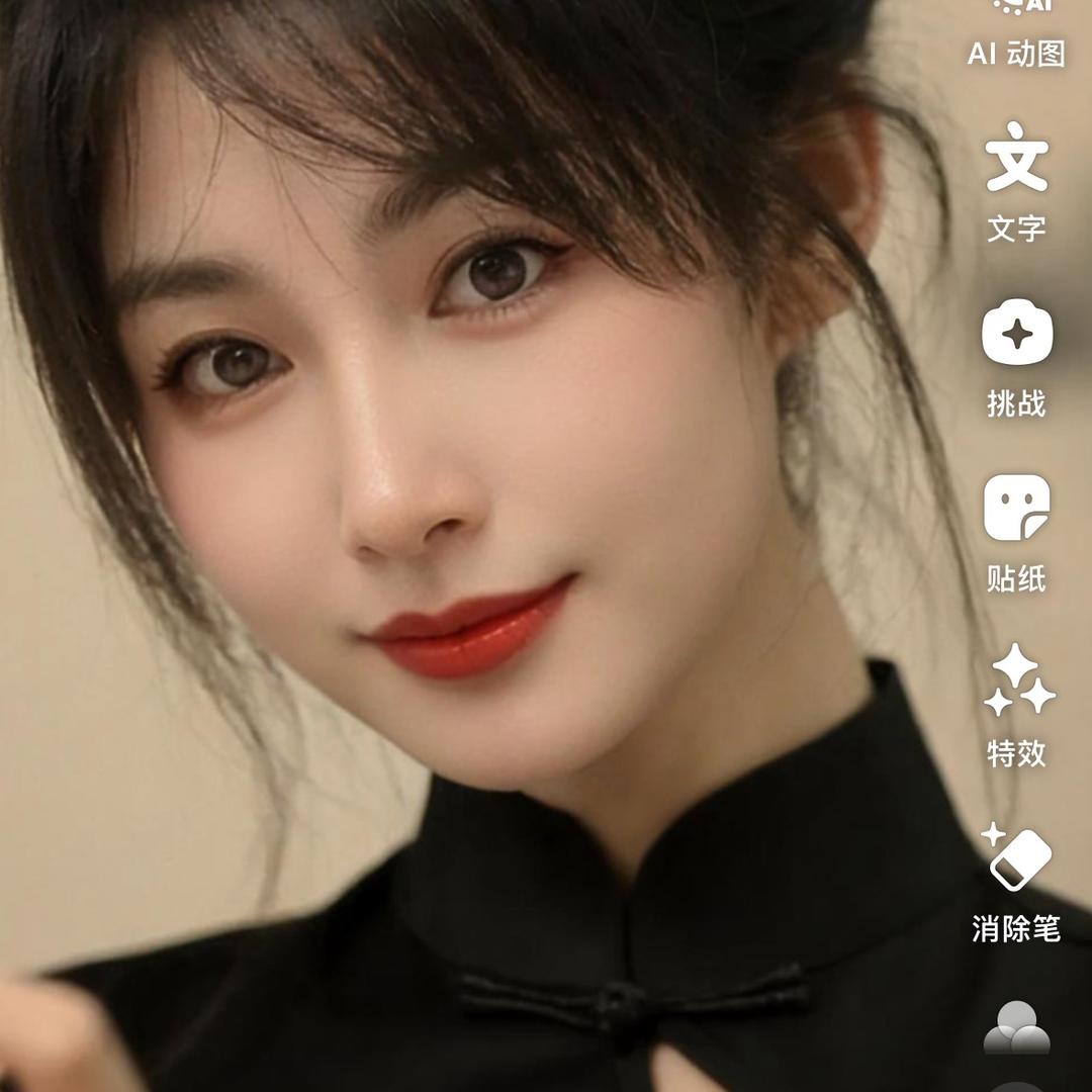 💛春春💛