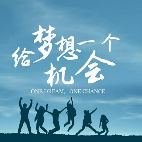 百度&抖音&爱采购 开户&代运营