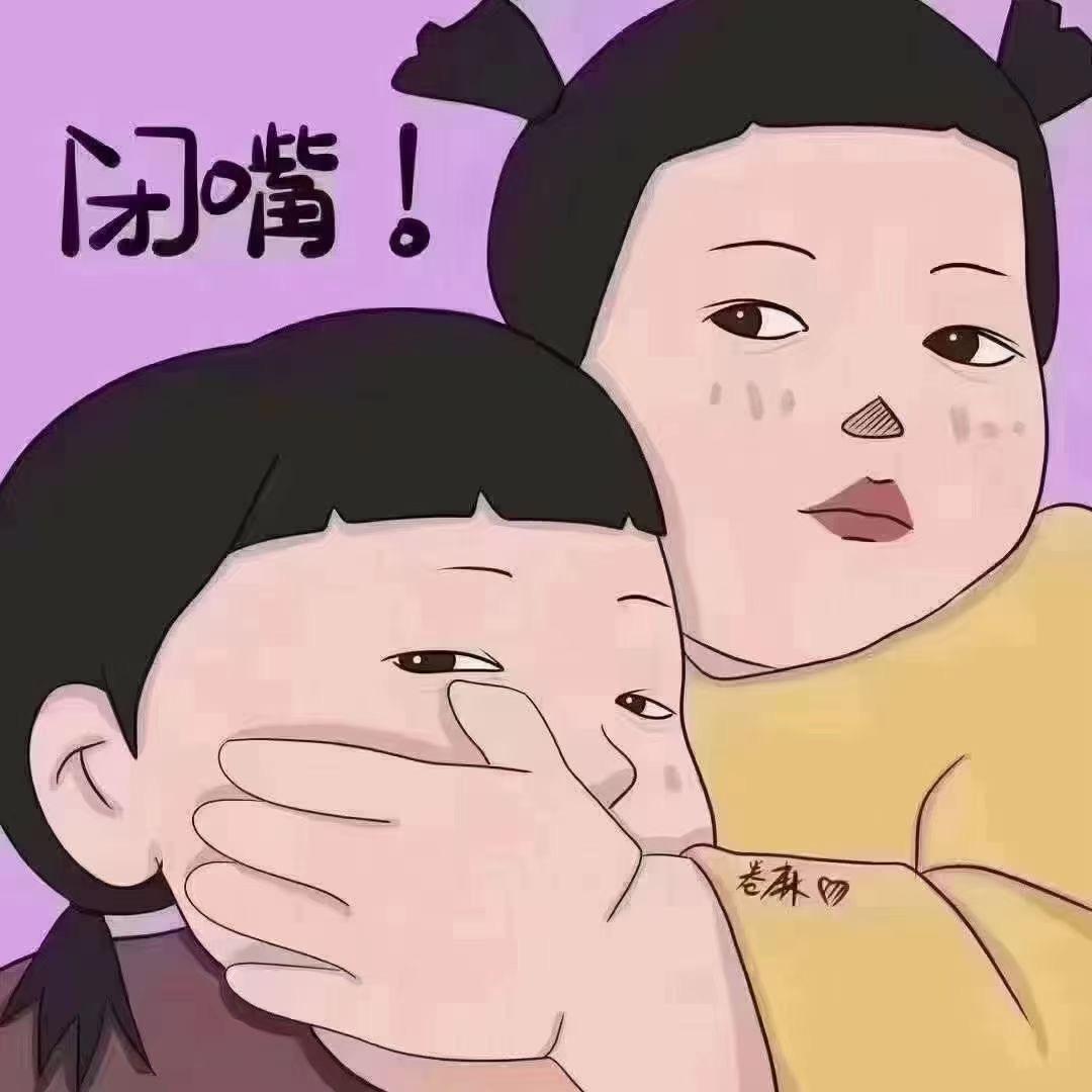 小九～