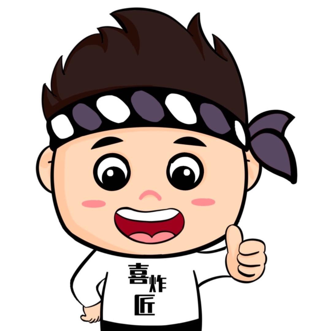 喜炸匠小猛哥