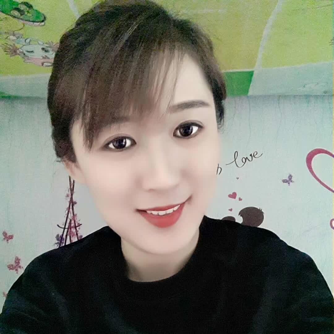 踏实的大玲子