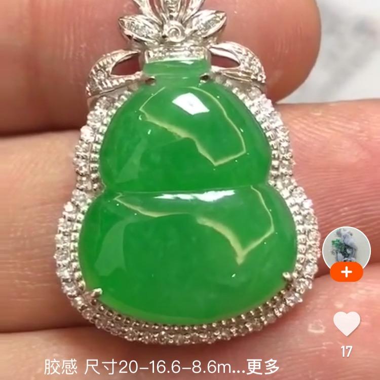 娟娟