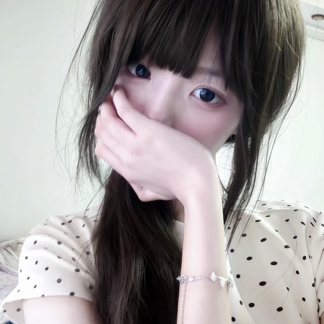 林七