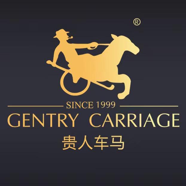 贵人车马袜业甄选