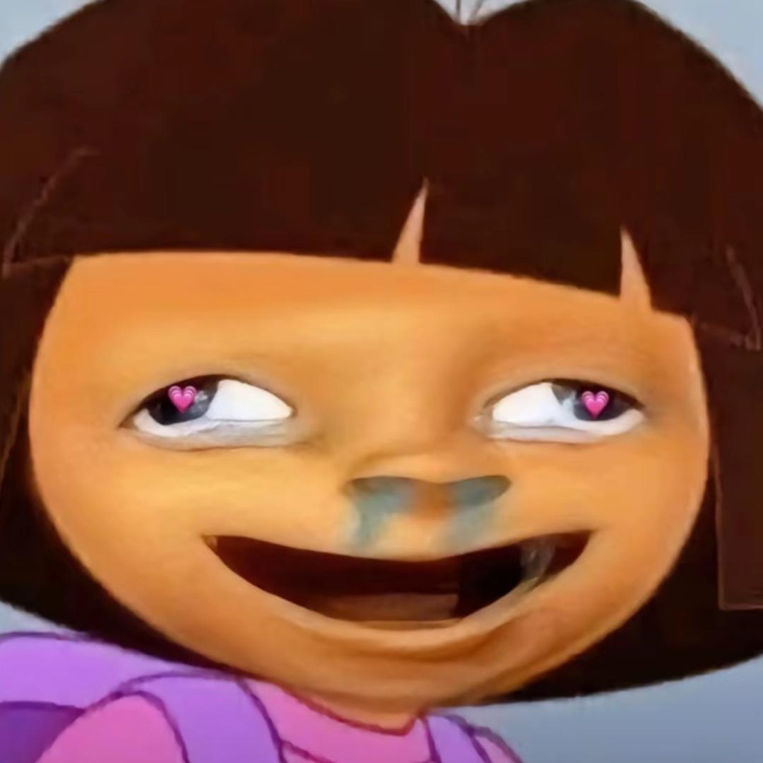 暮