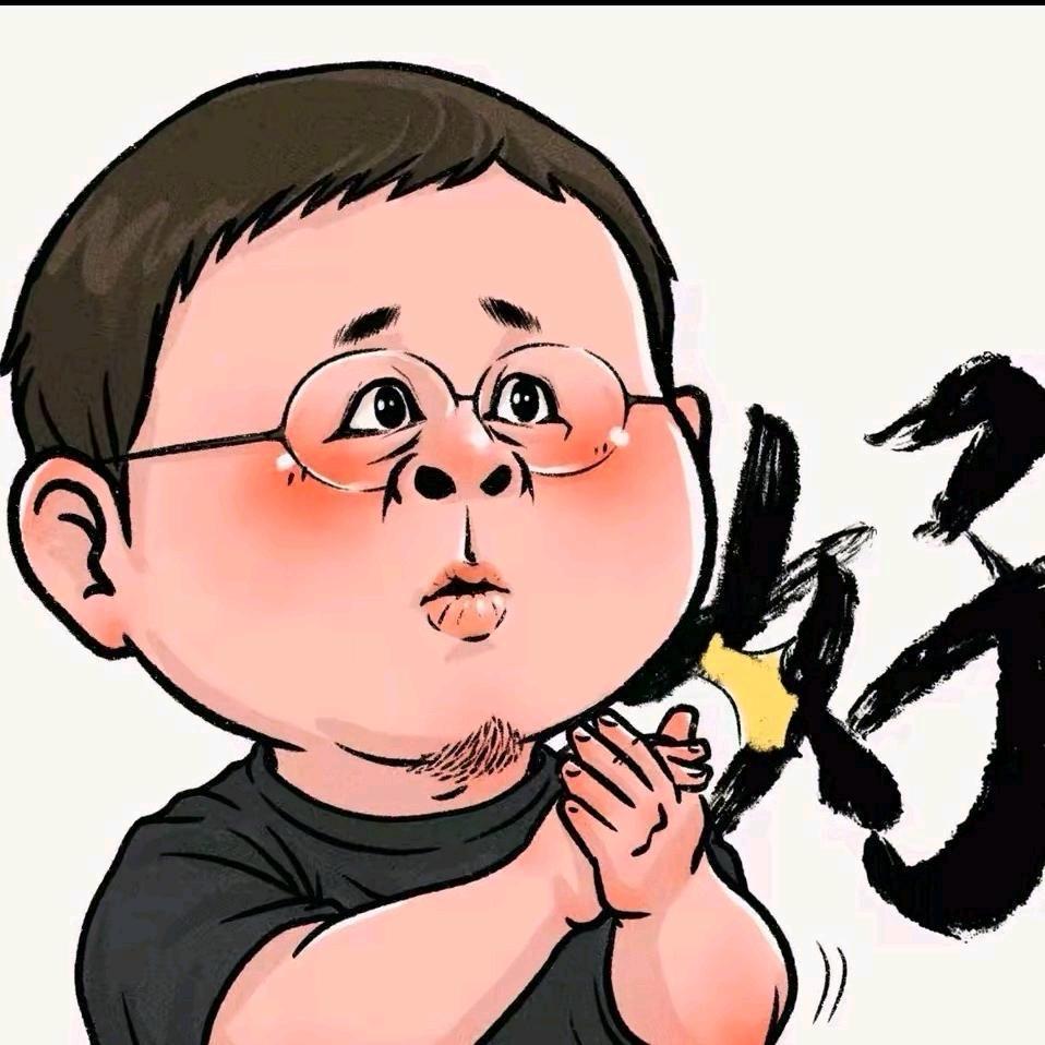 老罗茶馆-交个朋友