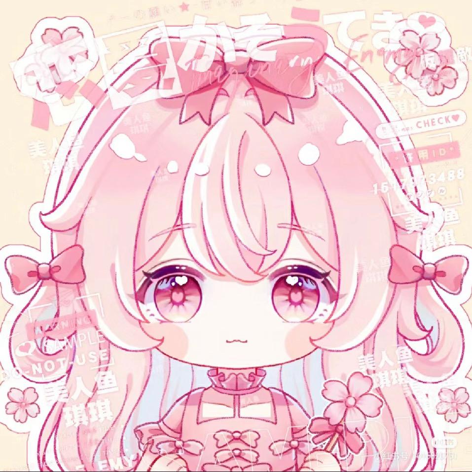 🍒夏赤冬雪🍒