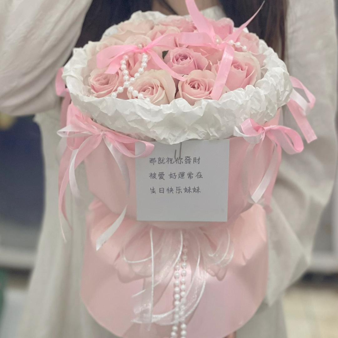 诗荟花礼鲜花店(九台)