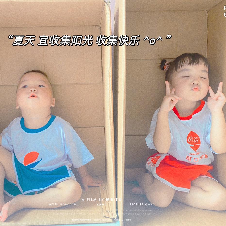 白雪公主她亲妈