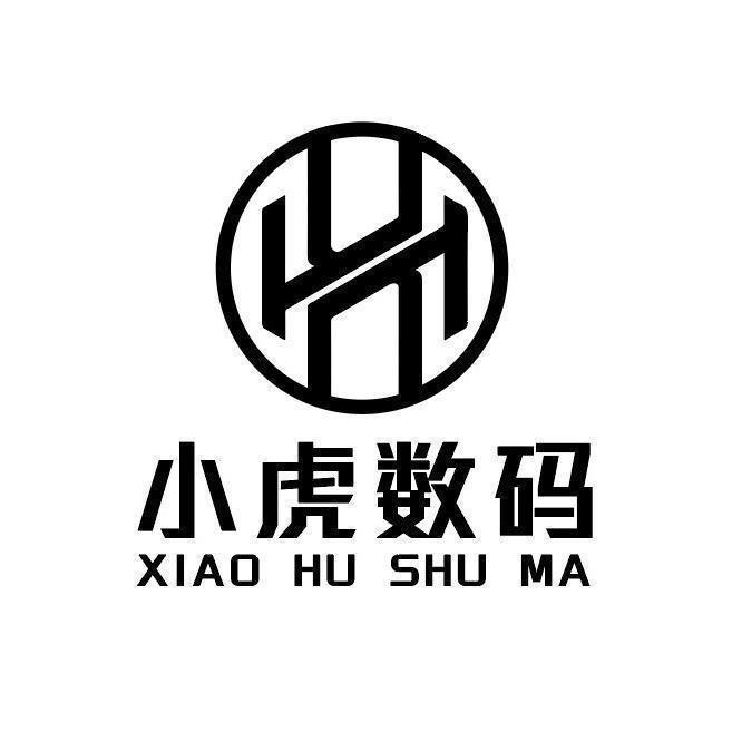 合肥小虎搞机- 上门手机回收置换
