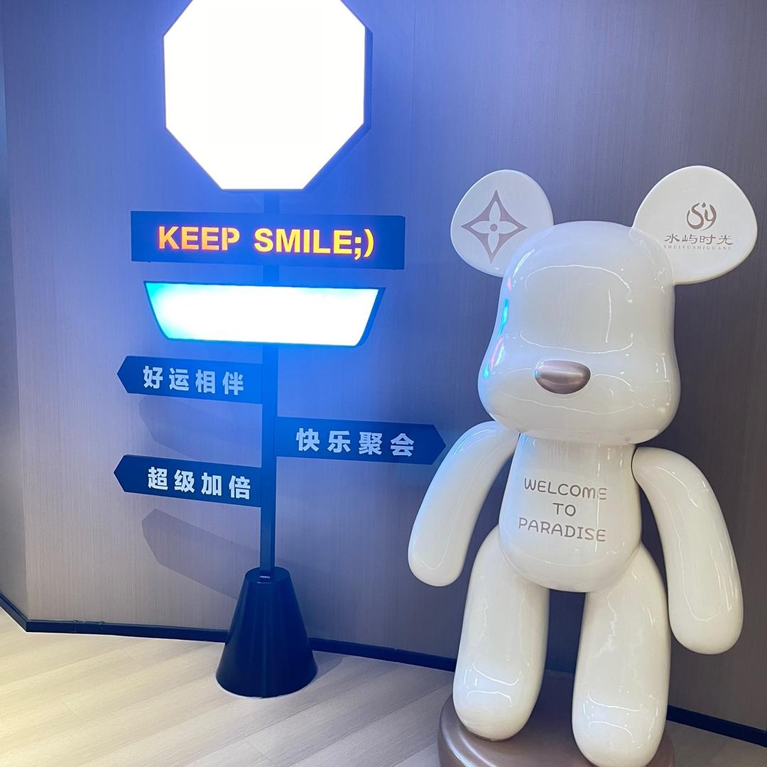 小🍀小张耶✌️