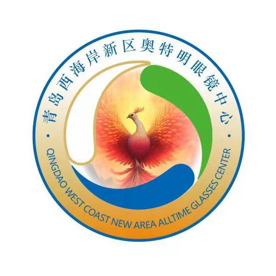 奥特明眼镜中心官方号