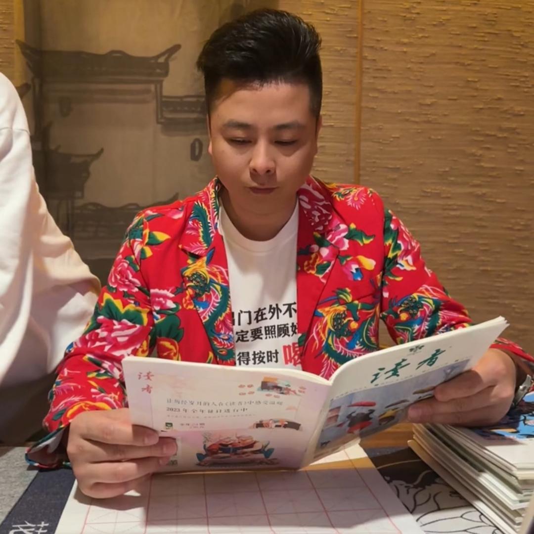 聚鑫佳装饰