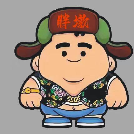 许昌胖墩烧烤生活广场店