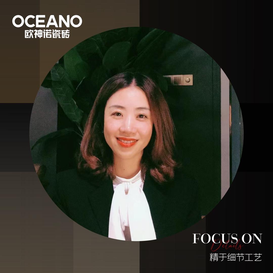 邵阳欧神诺瓷砖