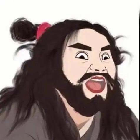 只和你的开心有关