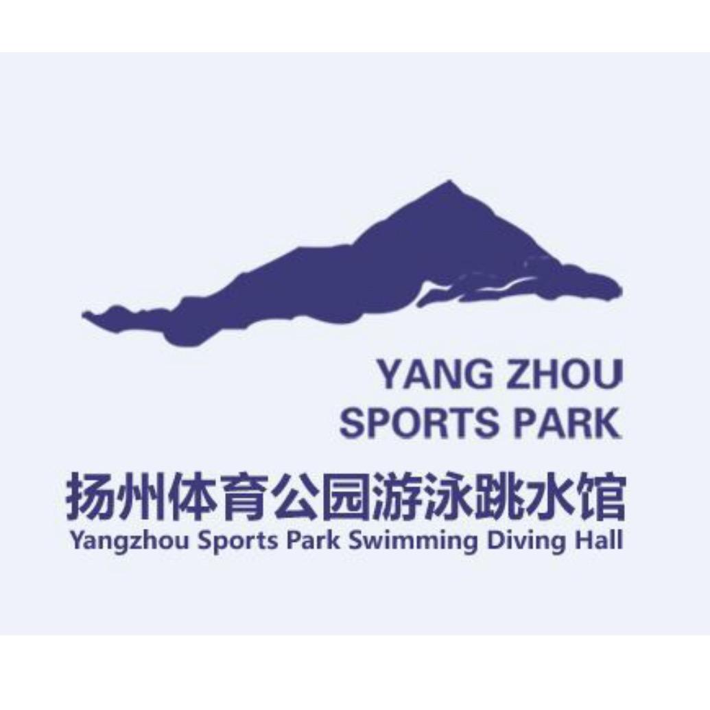 扬州新奥体育产业发展有限公司