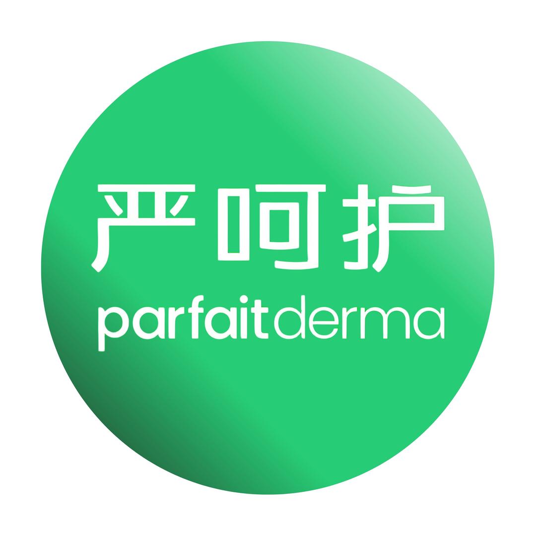 严呵护ParfaitDerma