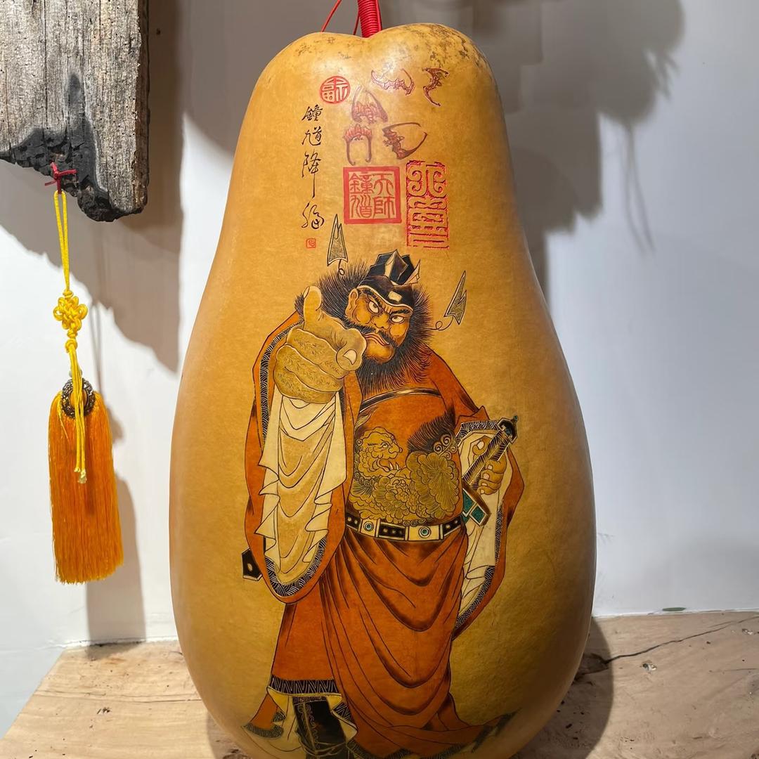 葫作非为