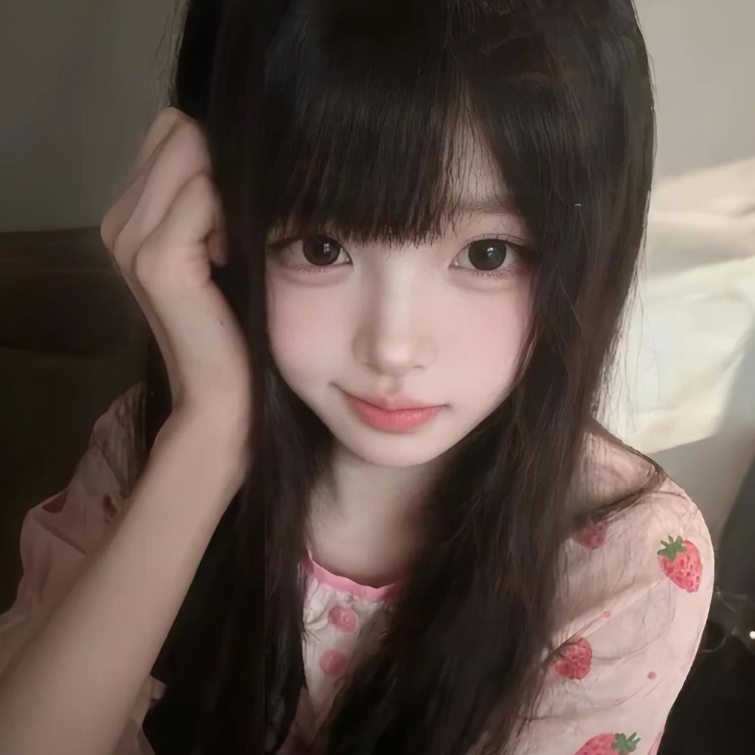 iin
