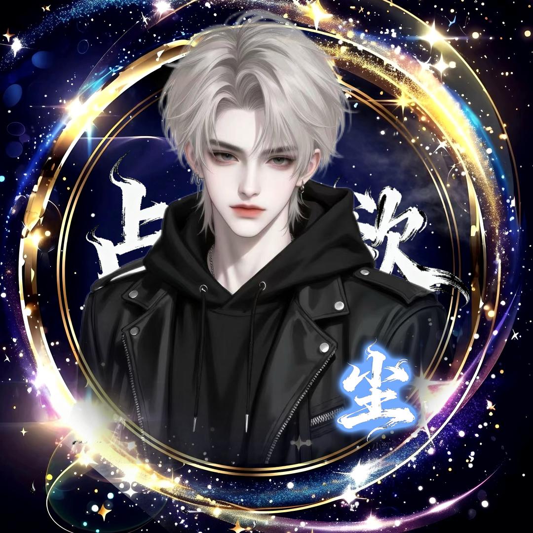 𝔃.迟遇